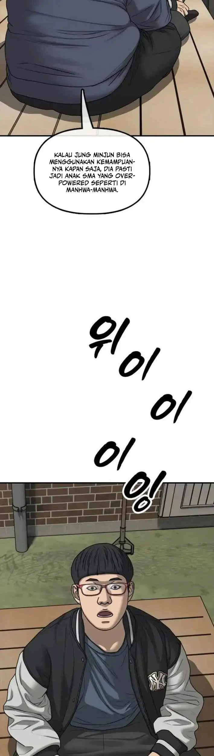 The End Has Come Chapter 53 Gambar 72