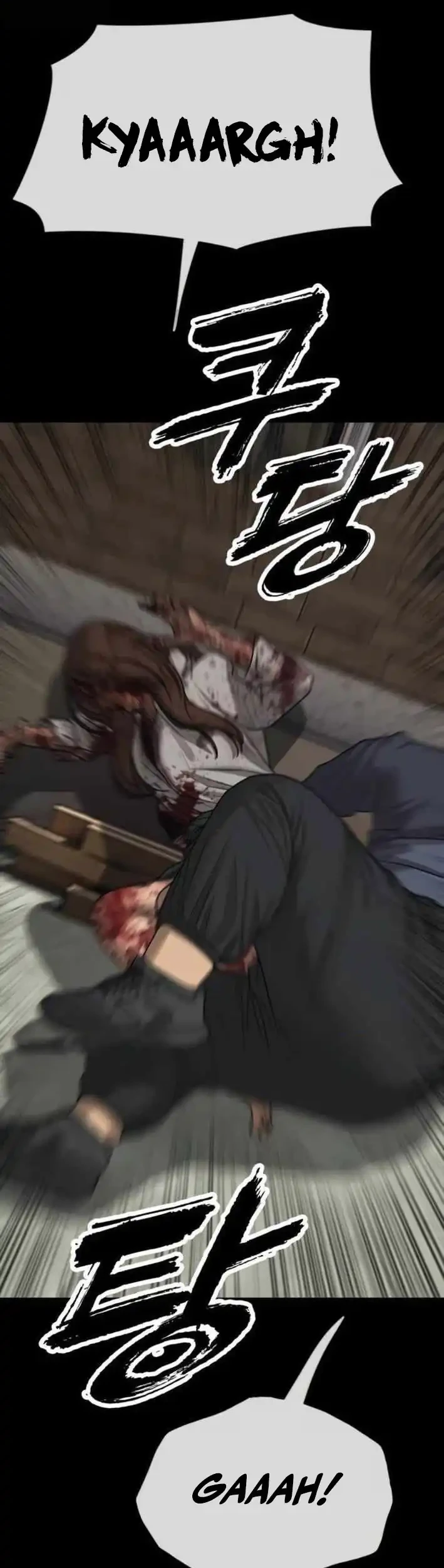 The End Has Come Chapter 53 Gambar 10