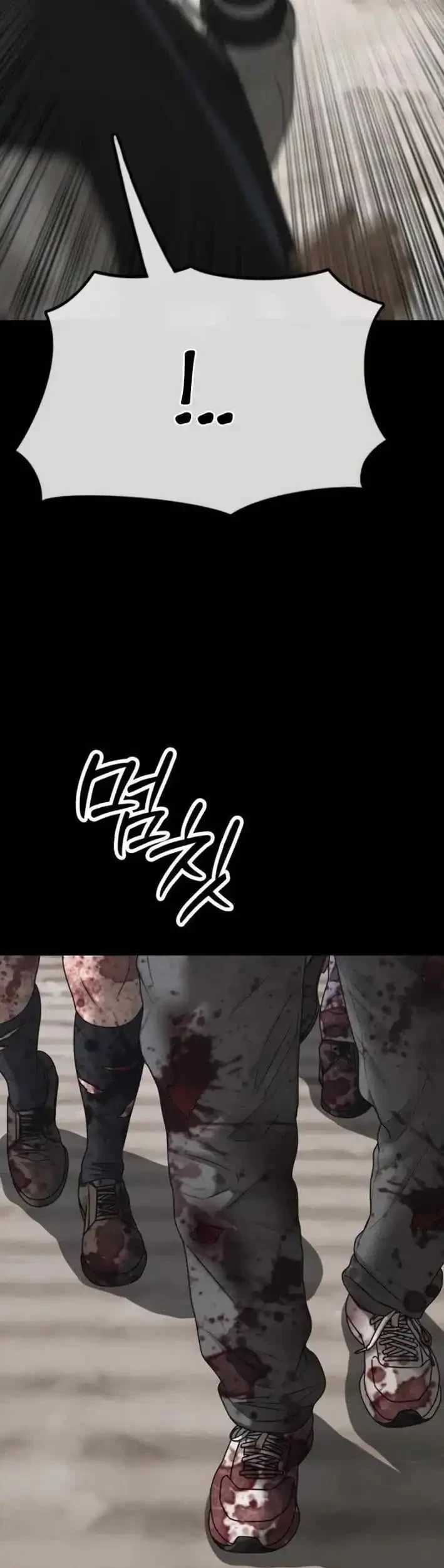 The End Has Come Chapter 53 Gambar 33