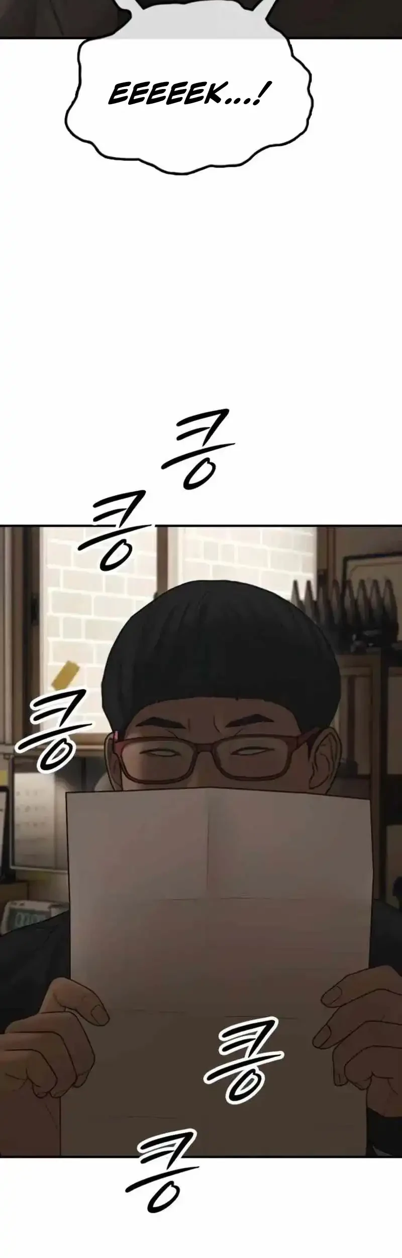 The End Has Come Chapter 54 Gambar 49