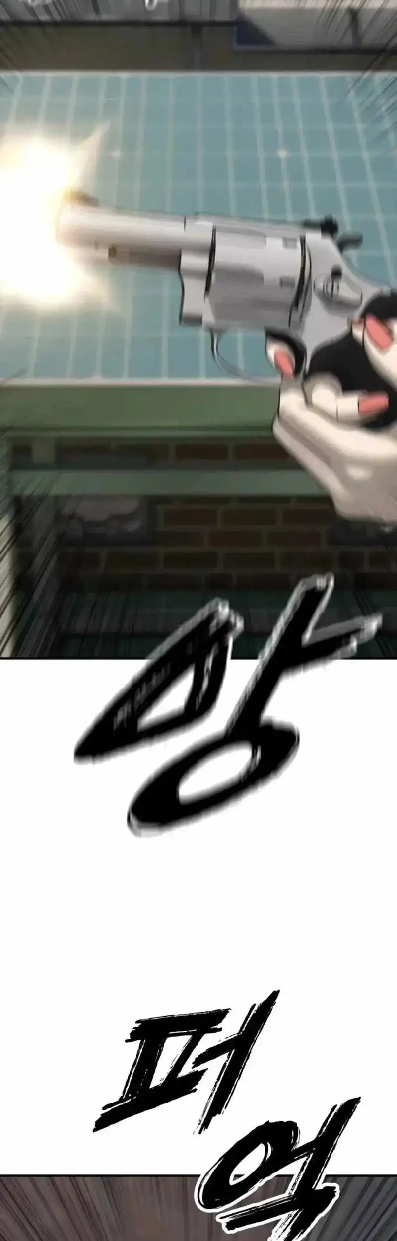 The End Has Come Chapter 54 Gambar 21