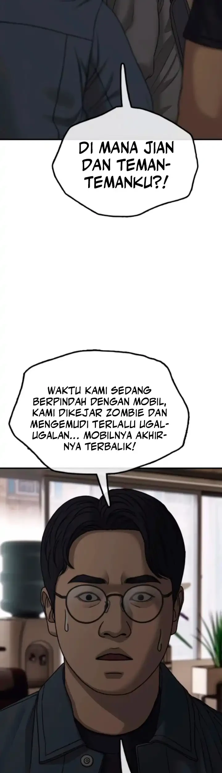 The End Has Come Chapter 56 Gambar 74