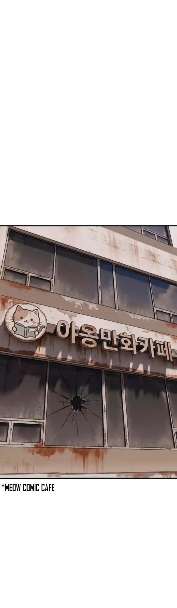 The End Has Come Chapter 56 Gambar 79