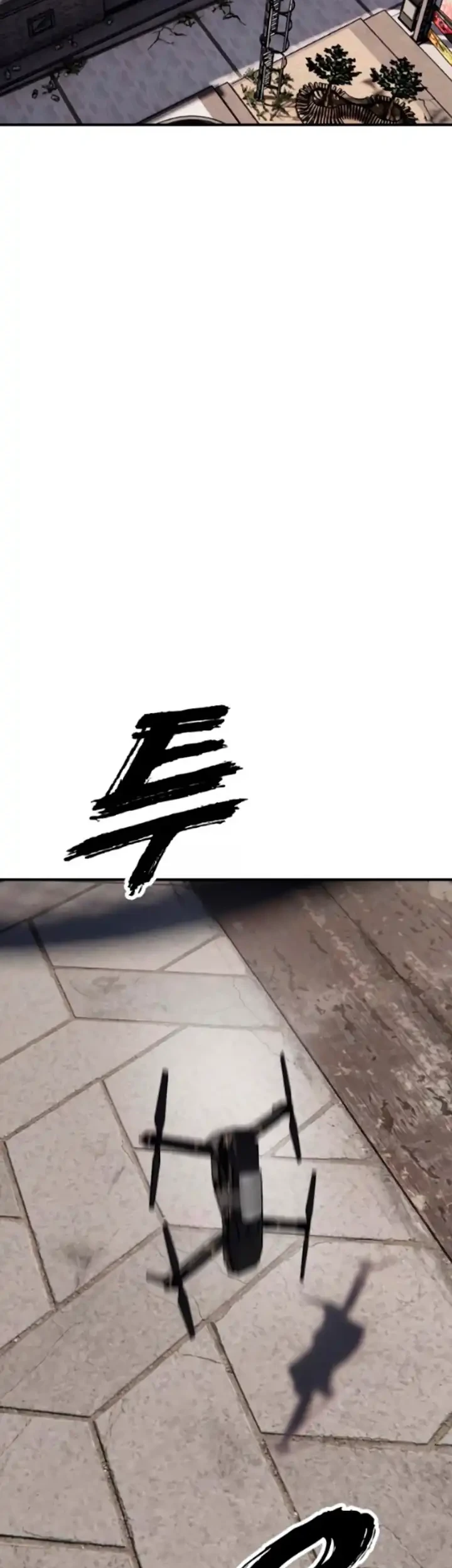 The End Has Come Chapter 56 Gambar 4