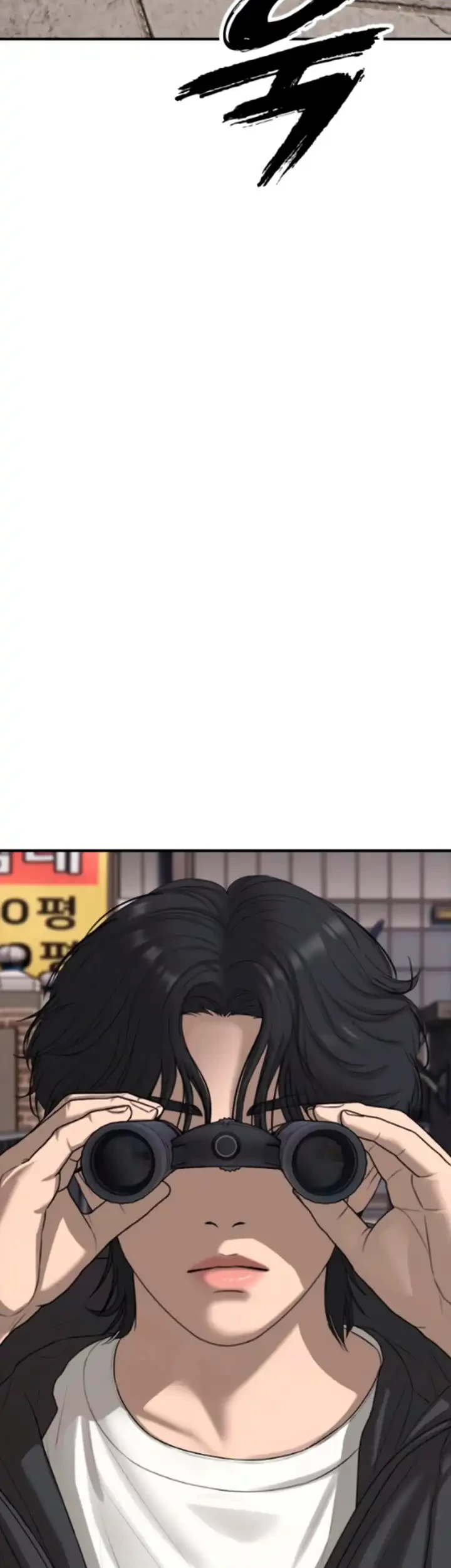 The End Has Come Chapter 56 Gambar 5