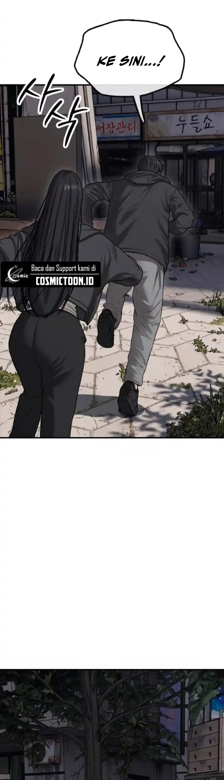 The End Has Come Chapter 56 Gambar 15