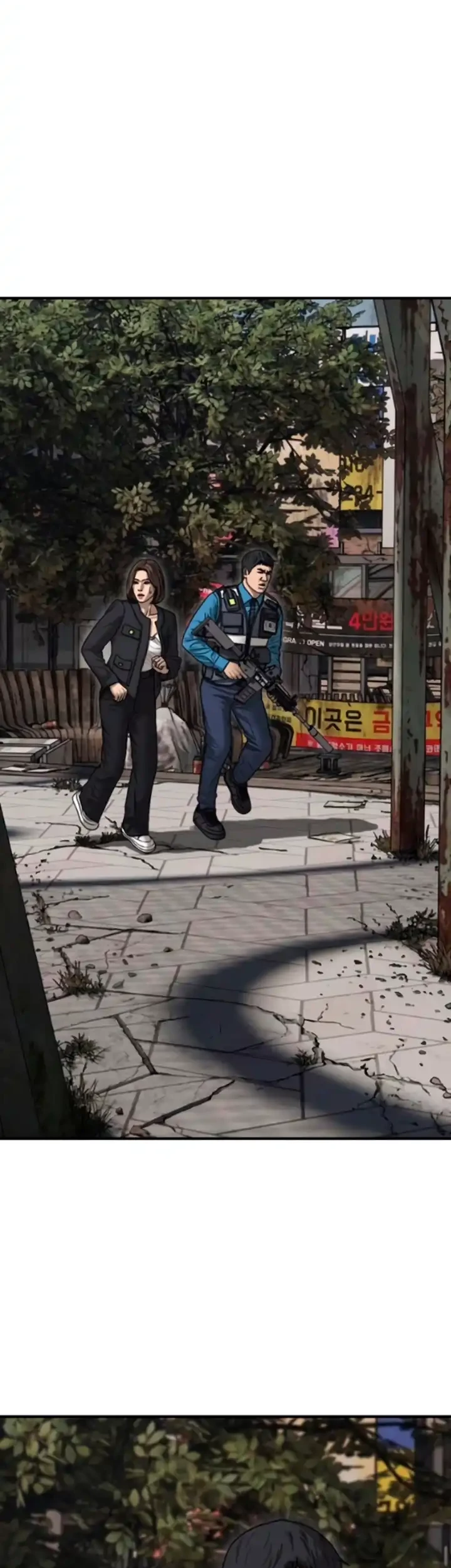 The End Has Come Chapter 56 Gambar 18