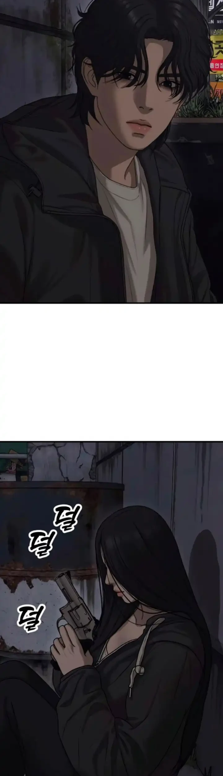 The End Has Come Chapter 56 Gambar 27