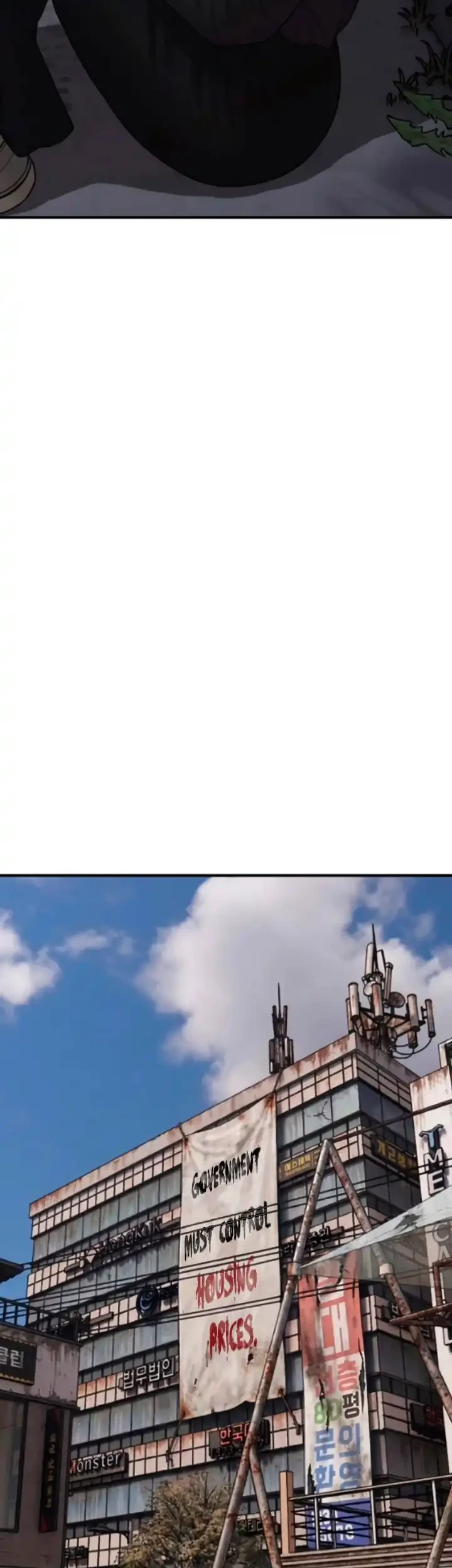 The End Has Come Chapter 56 Gambar 28