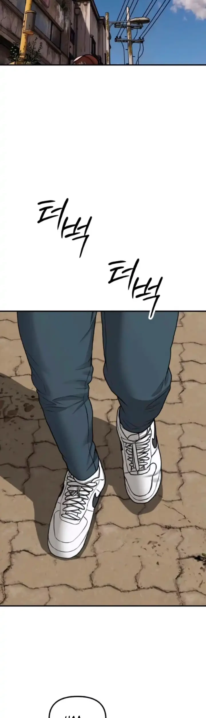 The End Has Come Chapter 56 Gambar 46