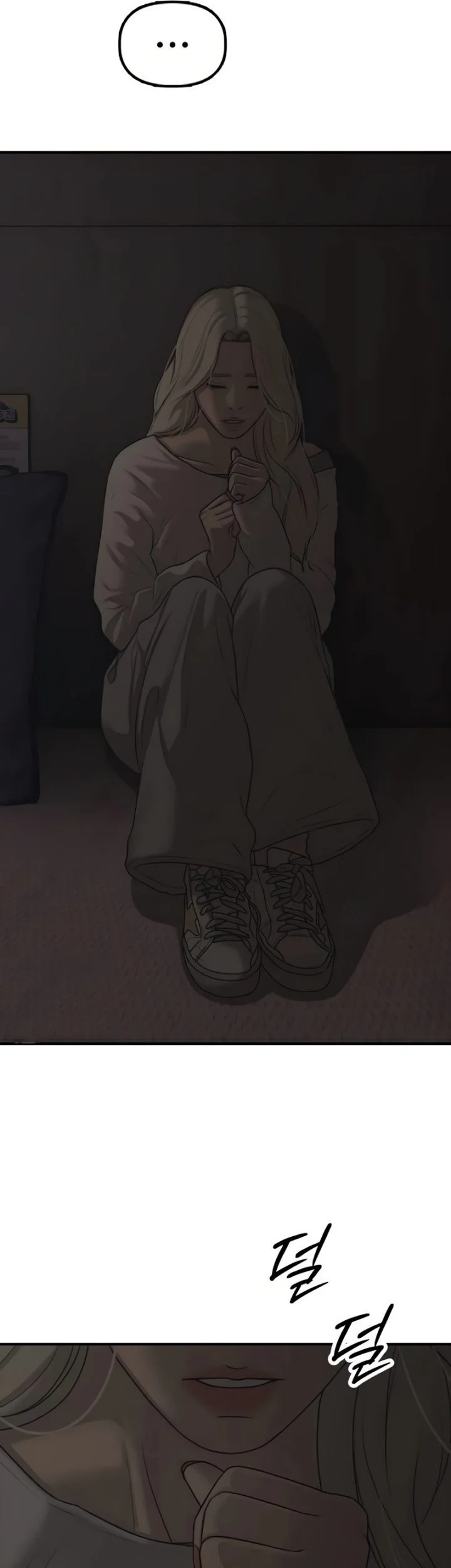 The End Has Come Chapter 57 Gambar 64