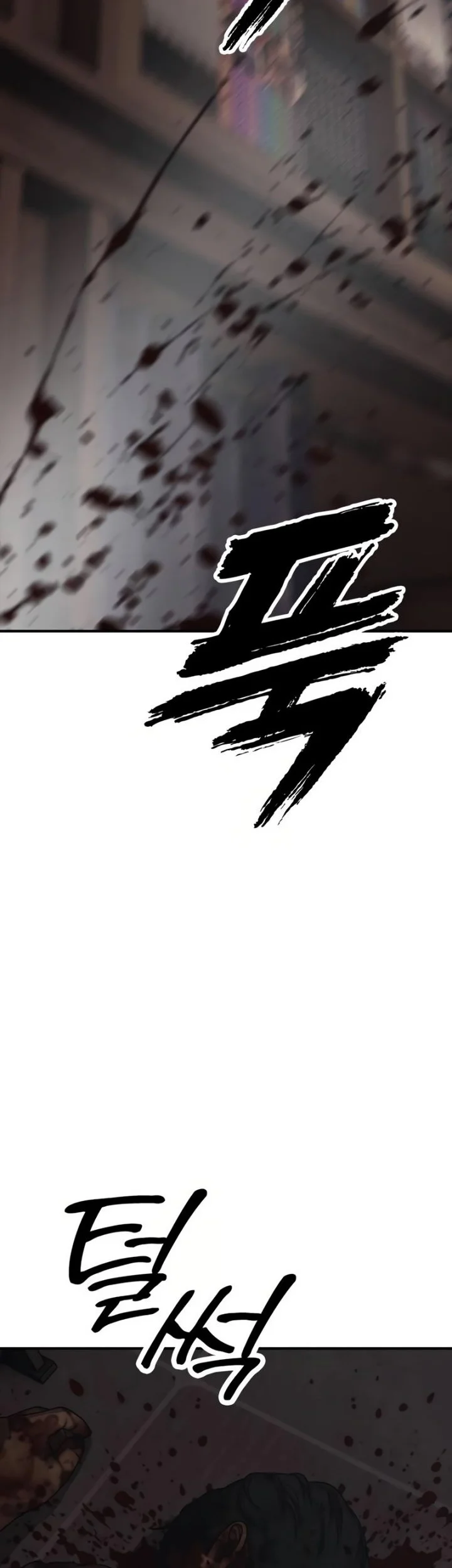 The End Has Come Chapter 57 Gambar 73