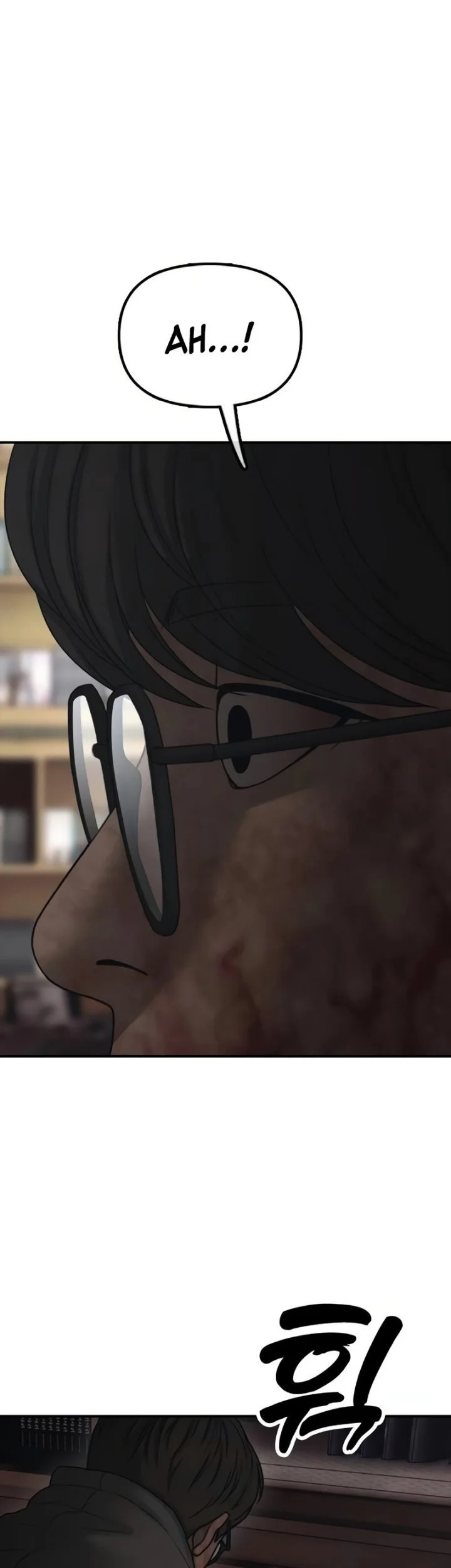 The End Has Come Chapter 57 Gambar 76