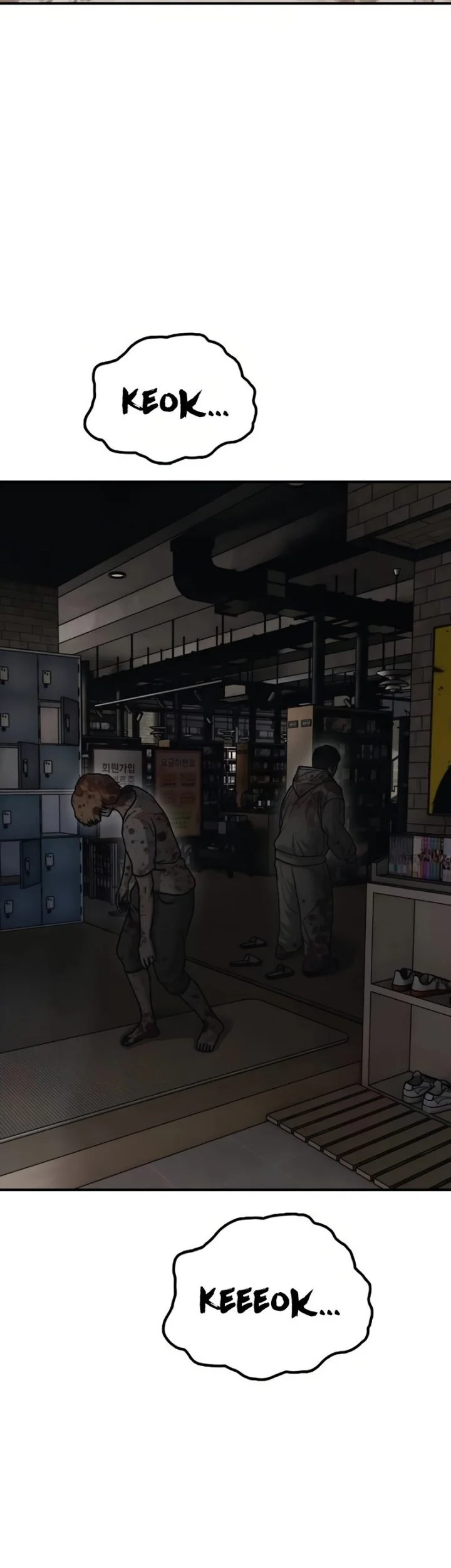 Manhwa The End Has Come Chapter 57 gambar 2