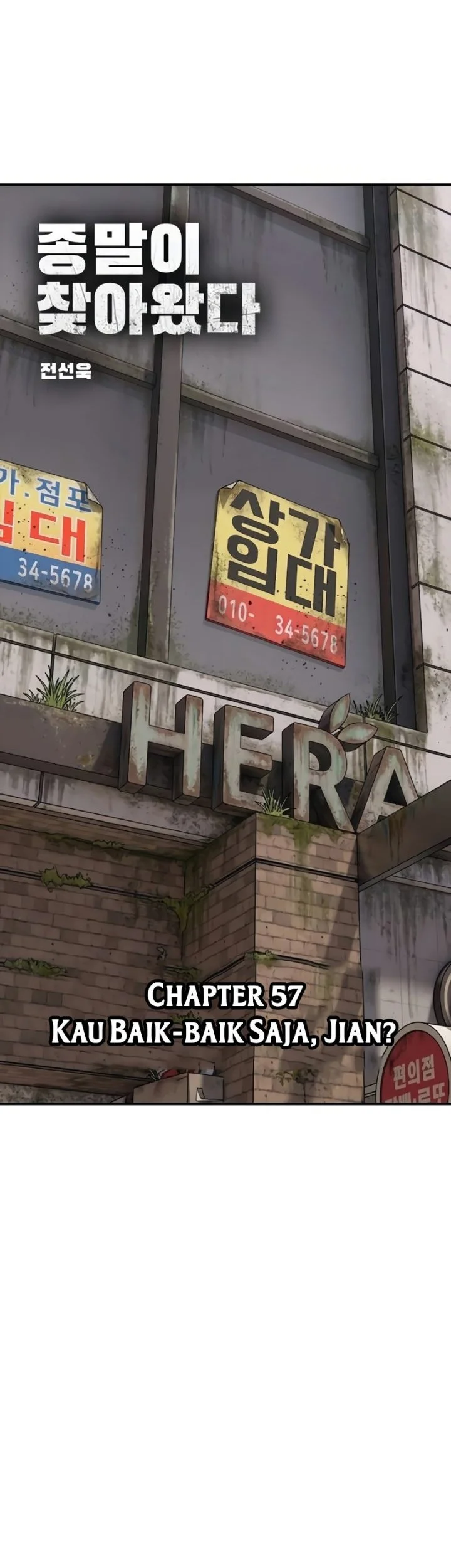 The End Has Come Chapter 57 Gambar 7