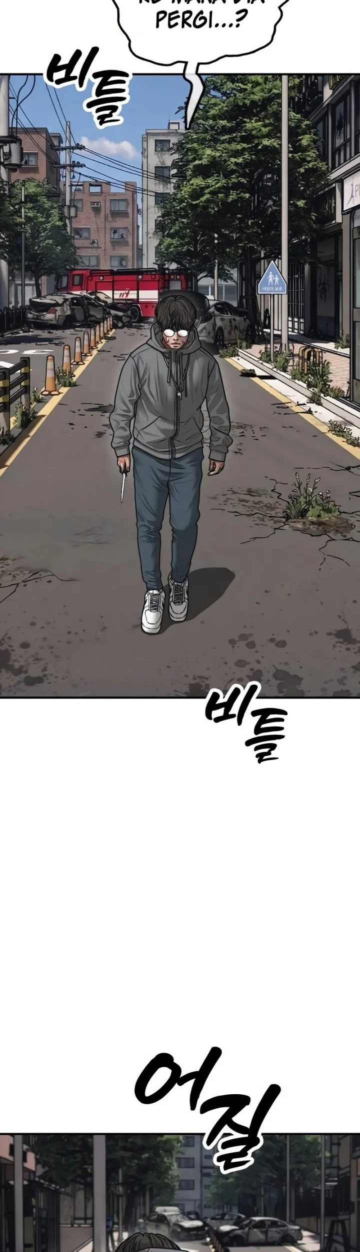 The End Has Come Chapter 57 Gambar 9