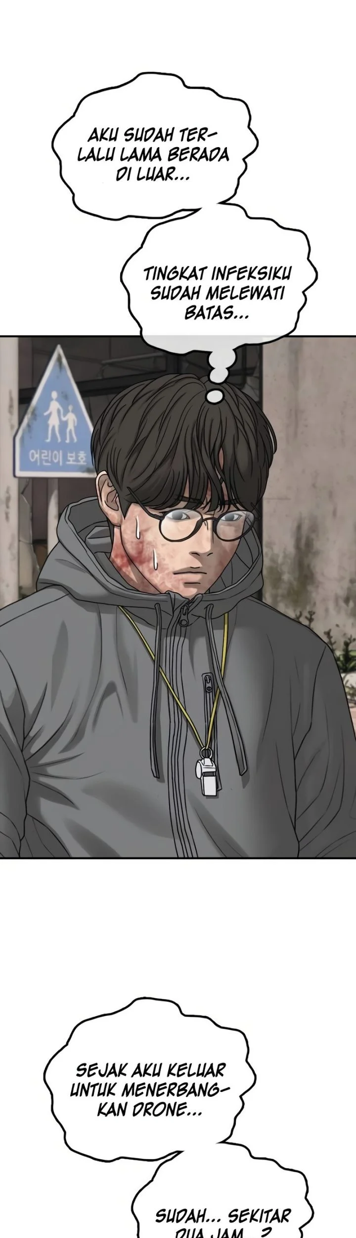 The End Has Come Chapter 57 Gambar 12