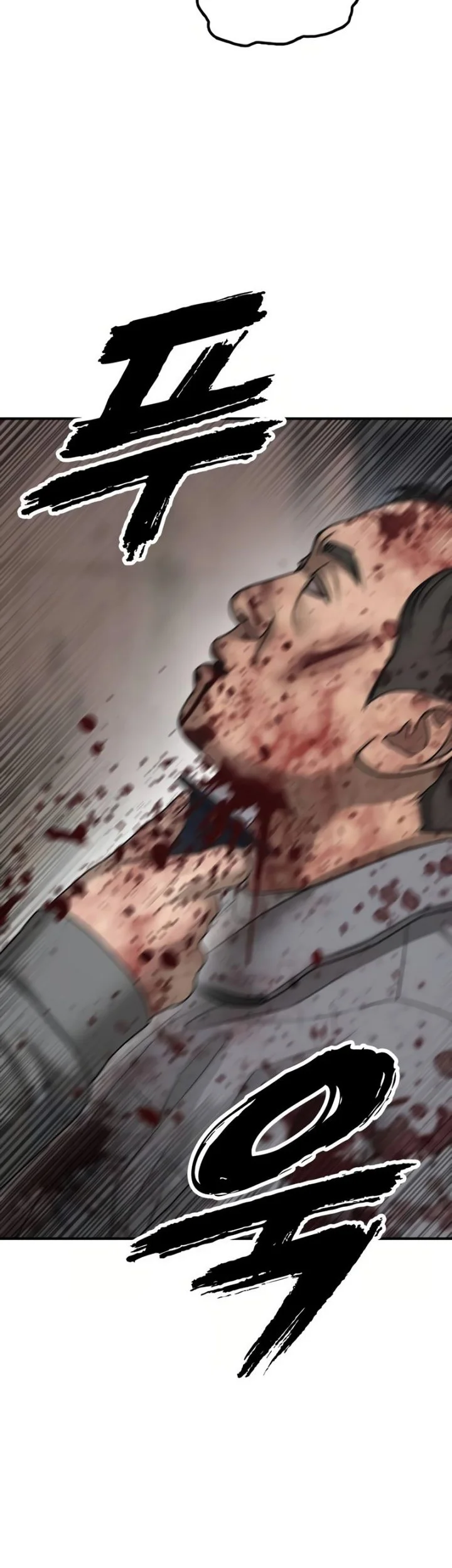 The End Has Come Chapter 57 Gambar 15