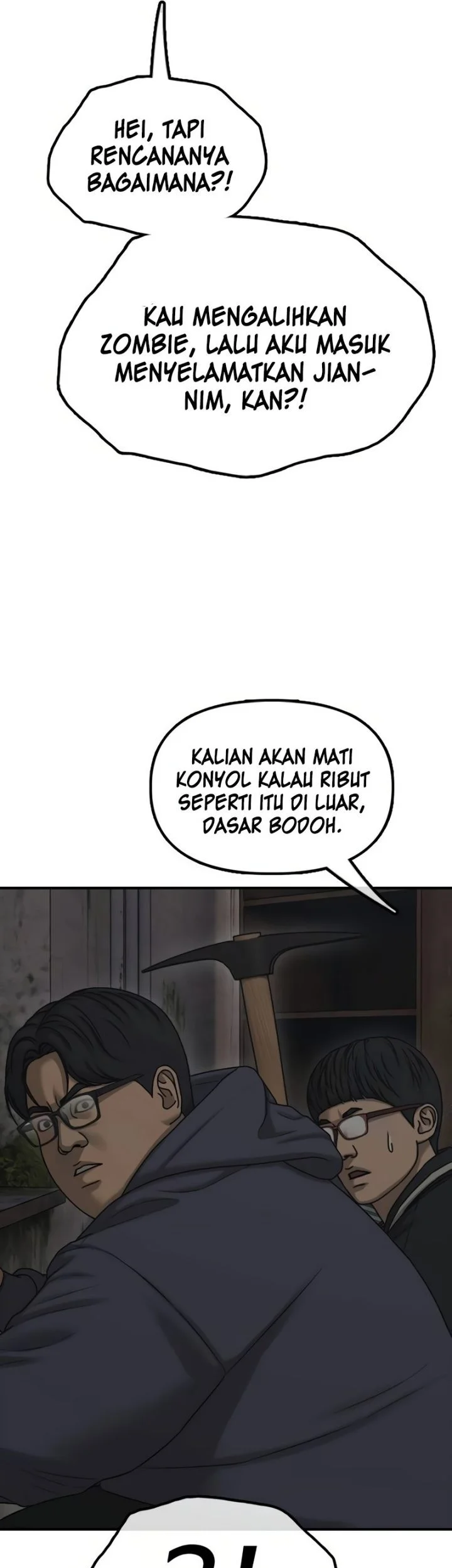 The End Has Come Chapter 57 Gambar 29