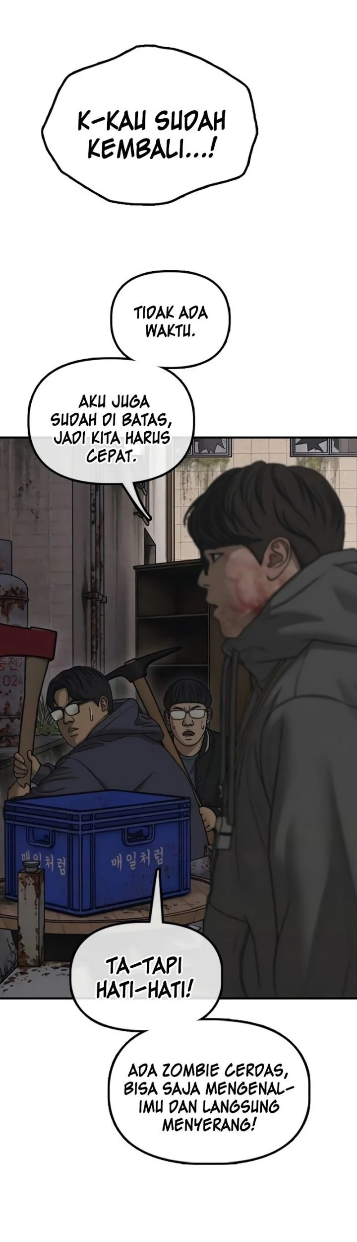 The End Has Come Chapter 57 Gambar 31