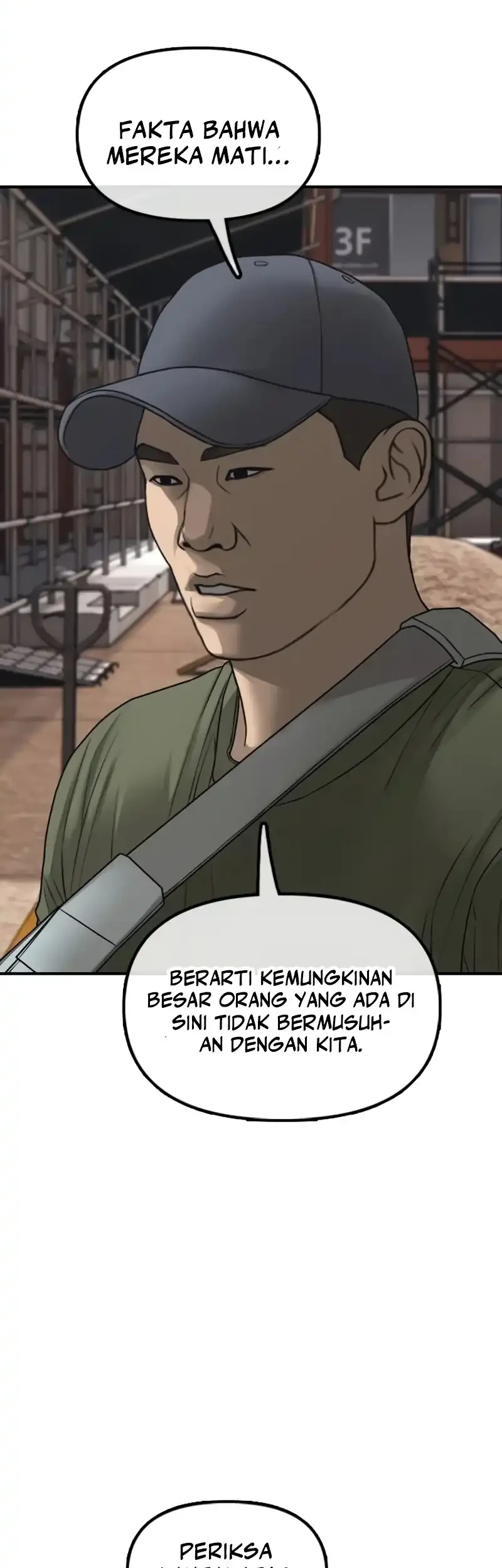 The End Has Come Chapter 58 Gambar 77