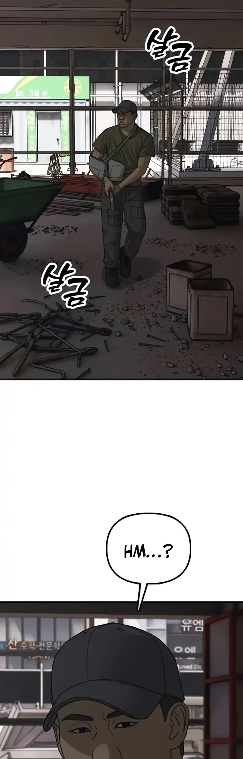 The End Has Come Chapter 58 Gambar 80