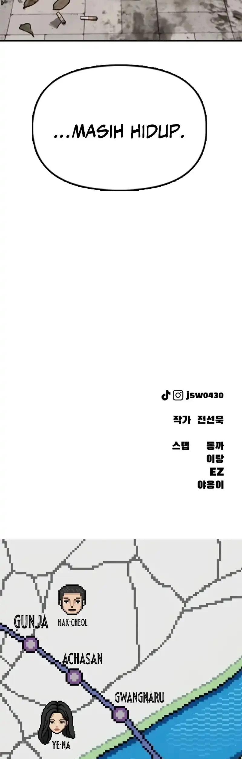 The End Has Come Chapter 58 Gambar 96
