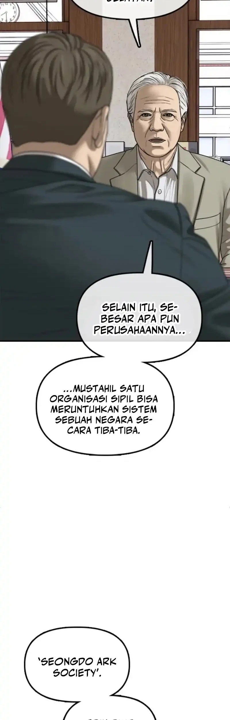 The End Has Come Chapter 59 Gambar 83