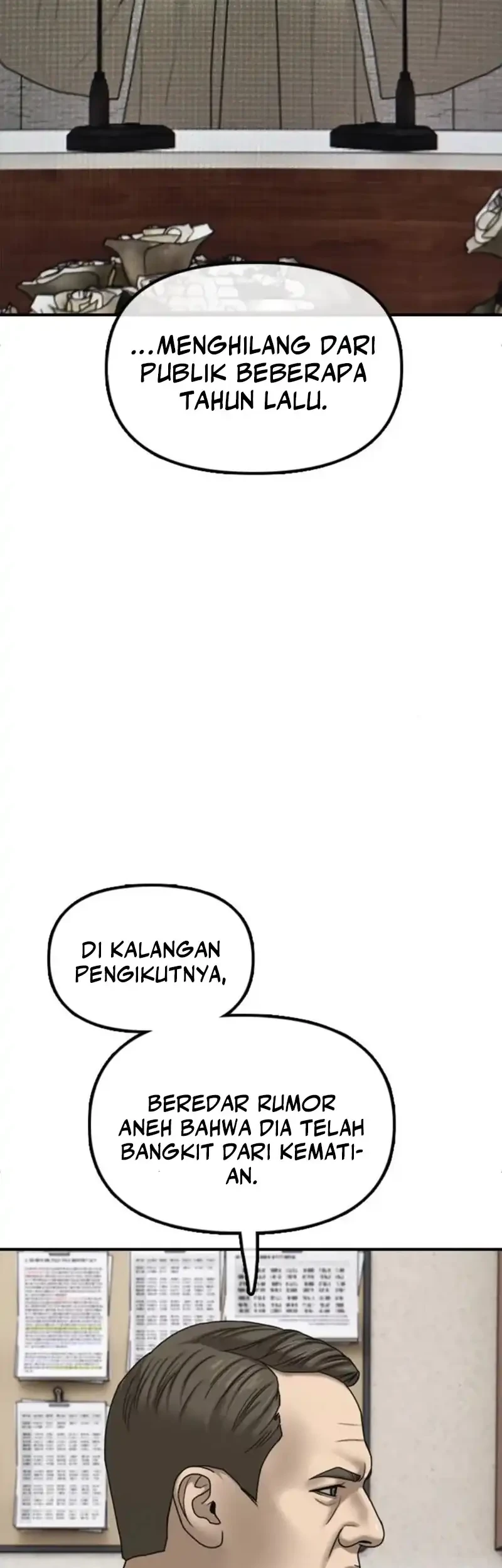 The End Has Come Chapter 59 Gambar 87