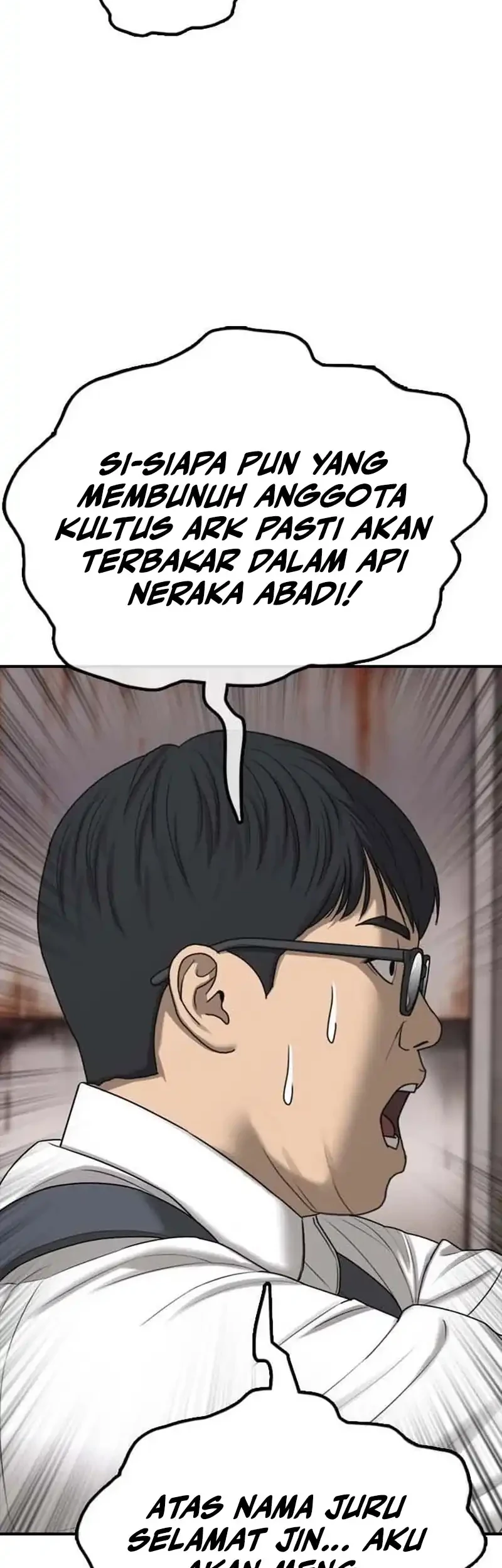 The End Has Come Chapter 60 Gambar 62