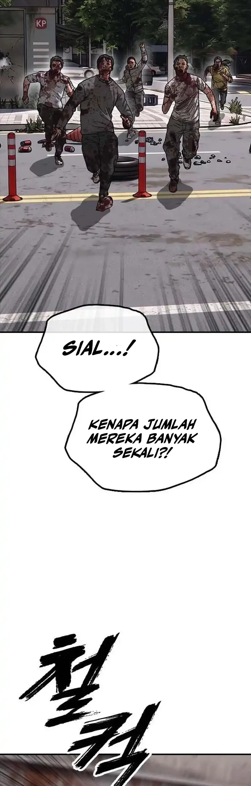 The End Has Come Chapter 60 Gambar 70