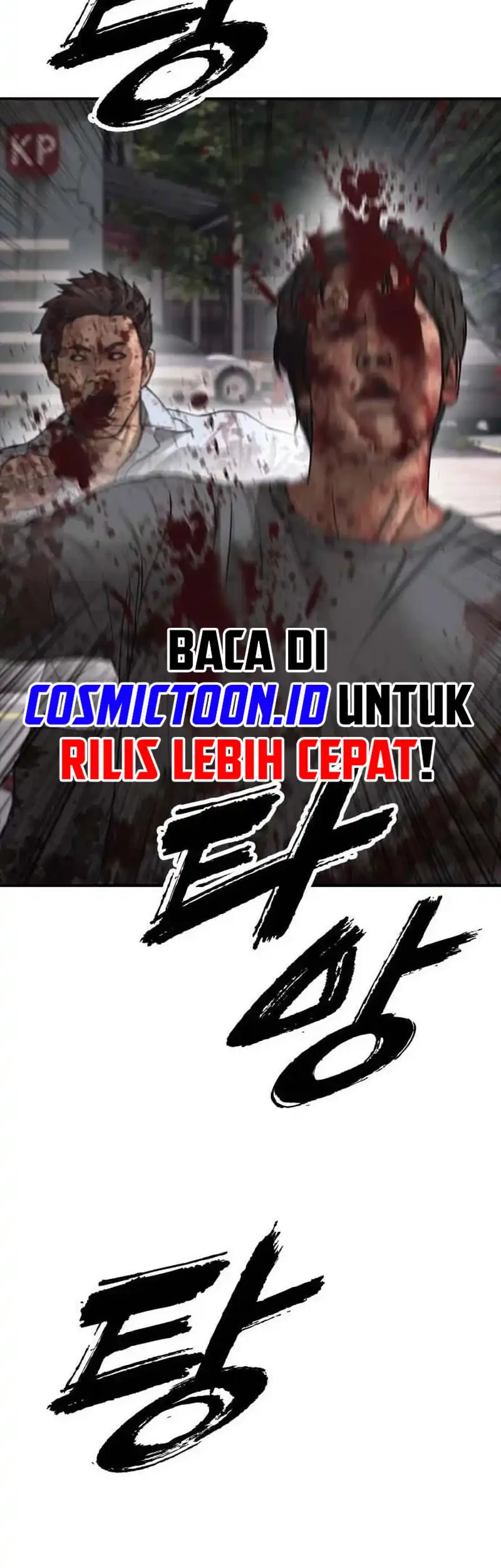 The End Has Come Chapter 60 Gambar 72