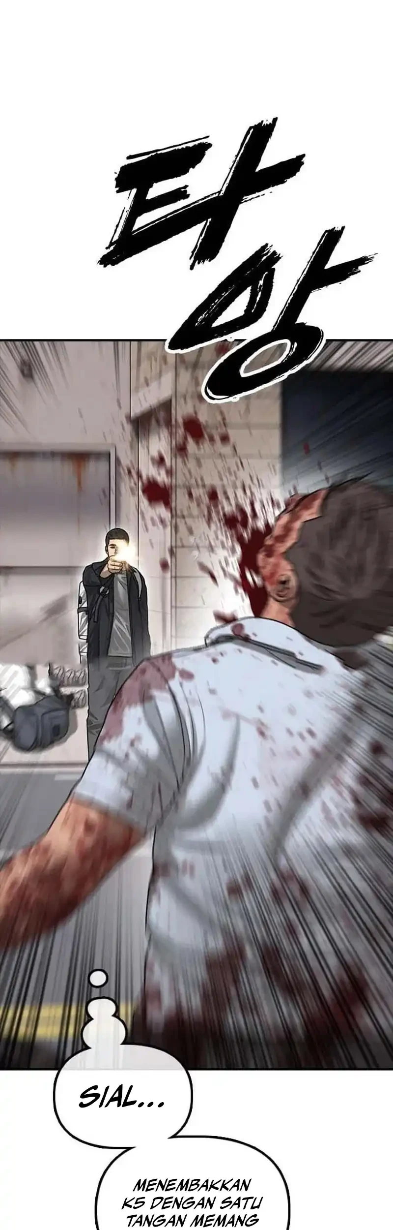 The End Has Come Chapter 60 Gambar 73
