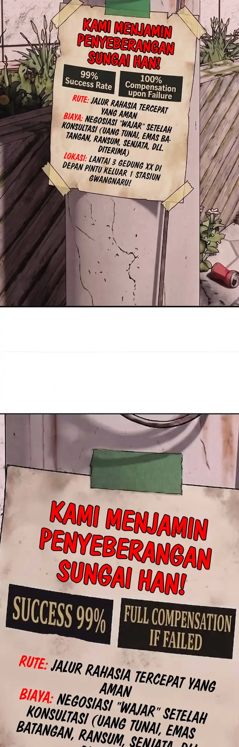 The End Has Come Chapter 60 Gambar 93