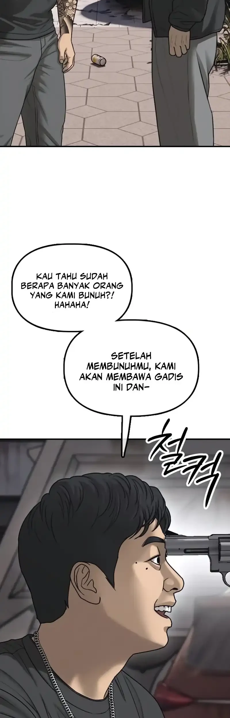 The End Has Come Chapter 61 Gambar 70