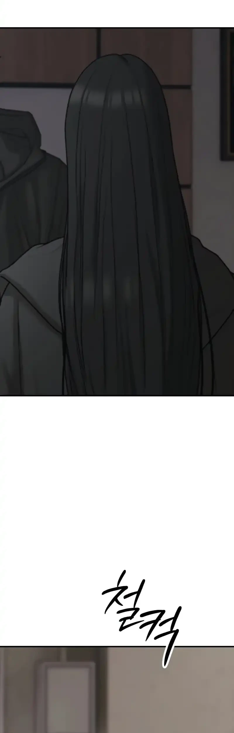 The End Has Come Chapter 61 Gambar 99