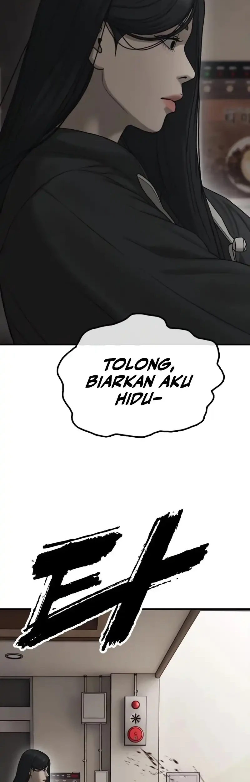 The End Has Come Chapter 61 Gambar 101
