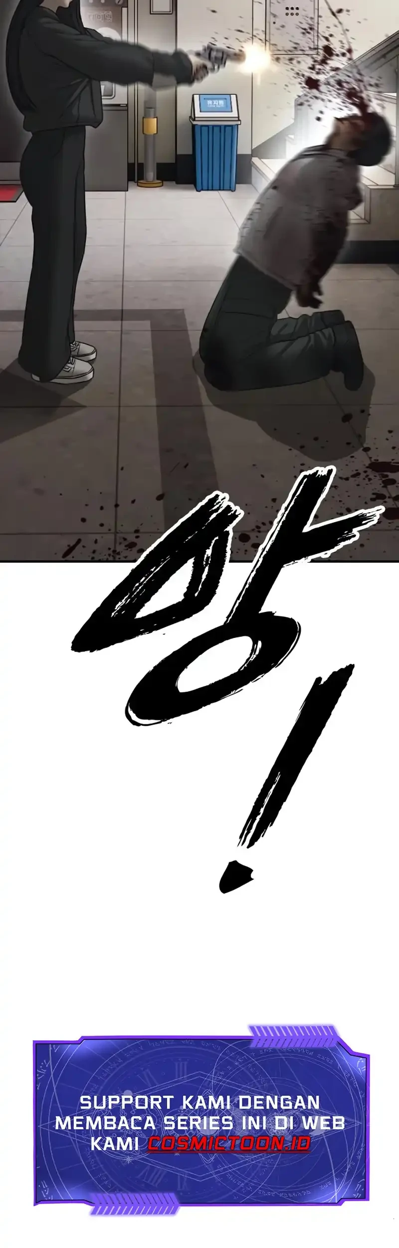 The End Has Come Chapter 61 Gambar 102