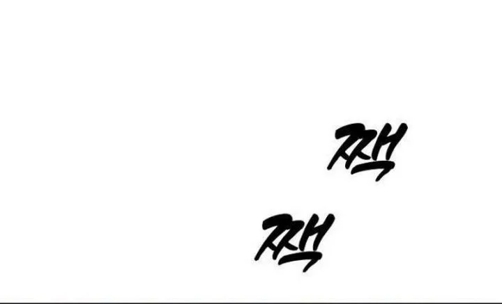 The End Has Come Chapter 62 Gambar 71