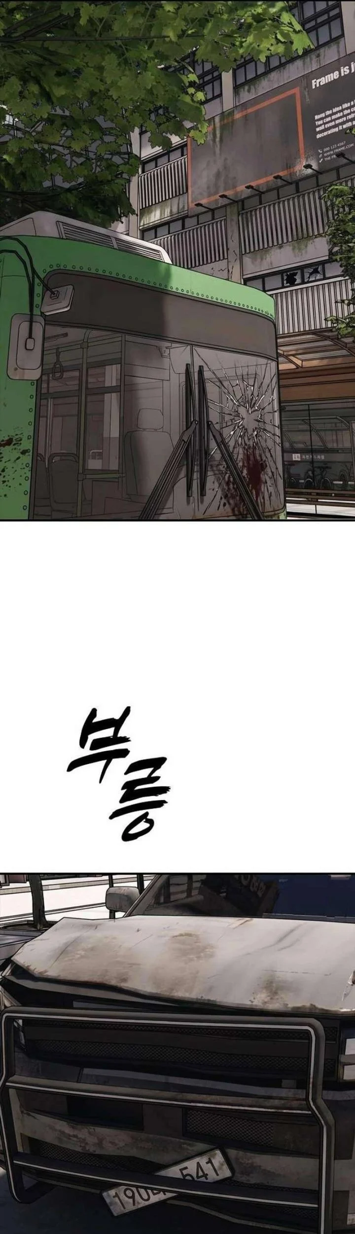 The End Has Come Chapter 62 Gambar 72