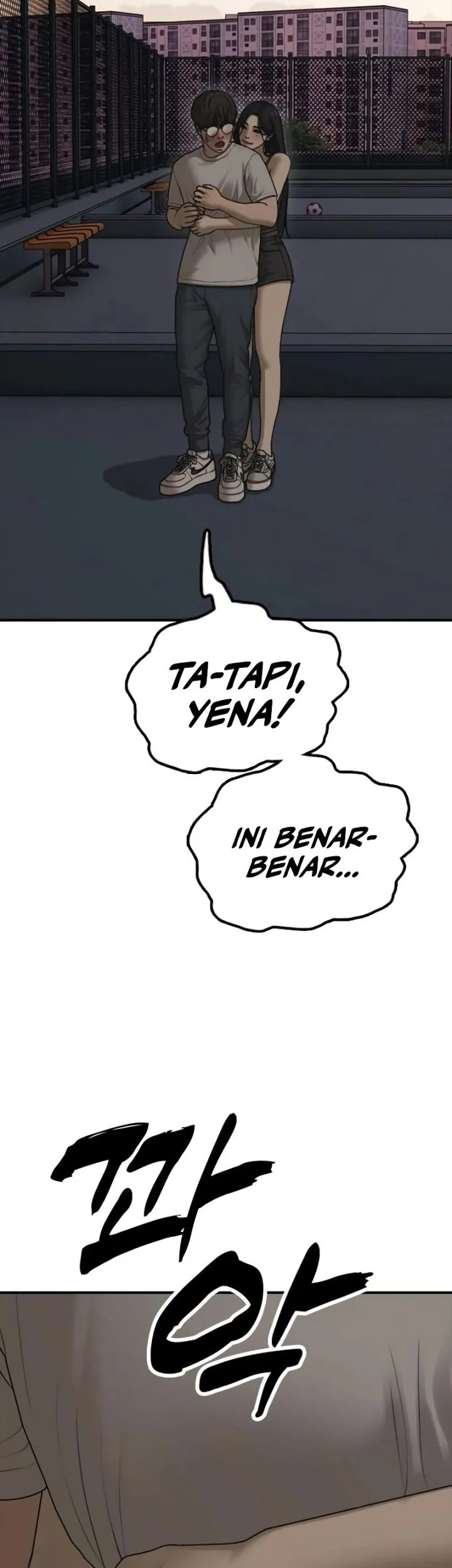 The End Has Come Chapter 68 Gambar 11