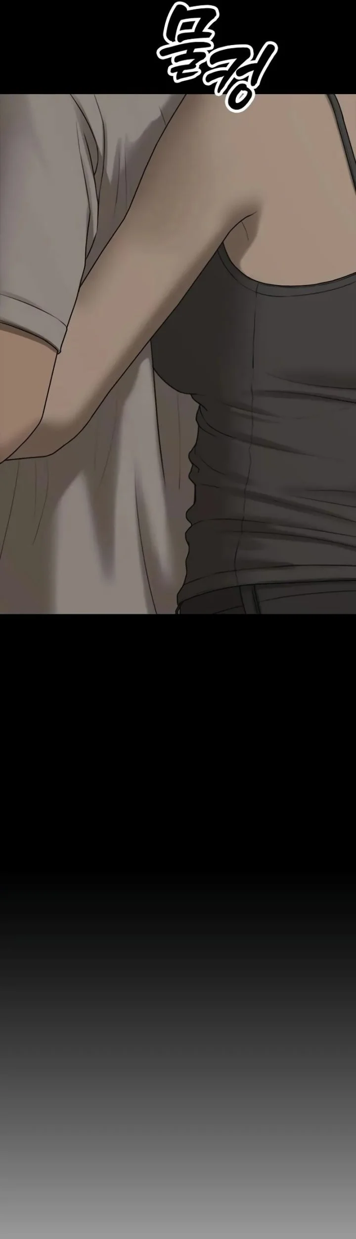 The End Has Come Chapter 68 Gambar 25