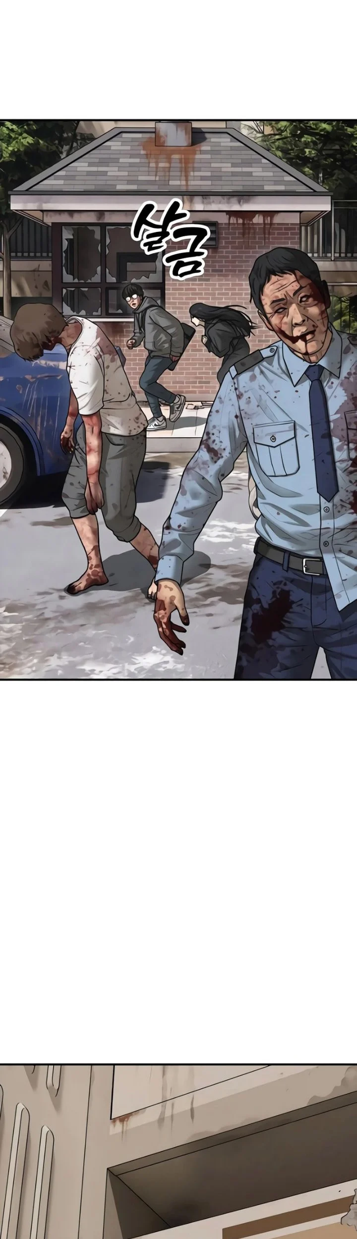 The End Has Come Chapter 74 Gambar 60