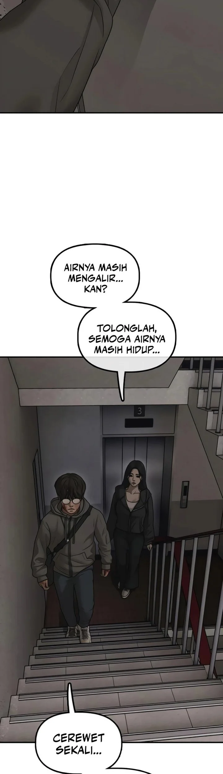 The End Has Come Chapter 74 Gambar 64
