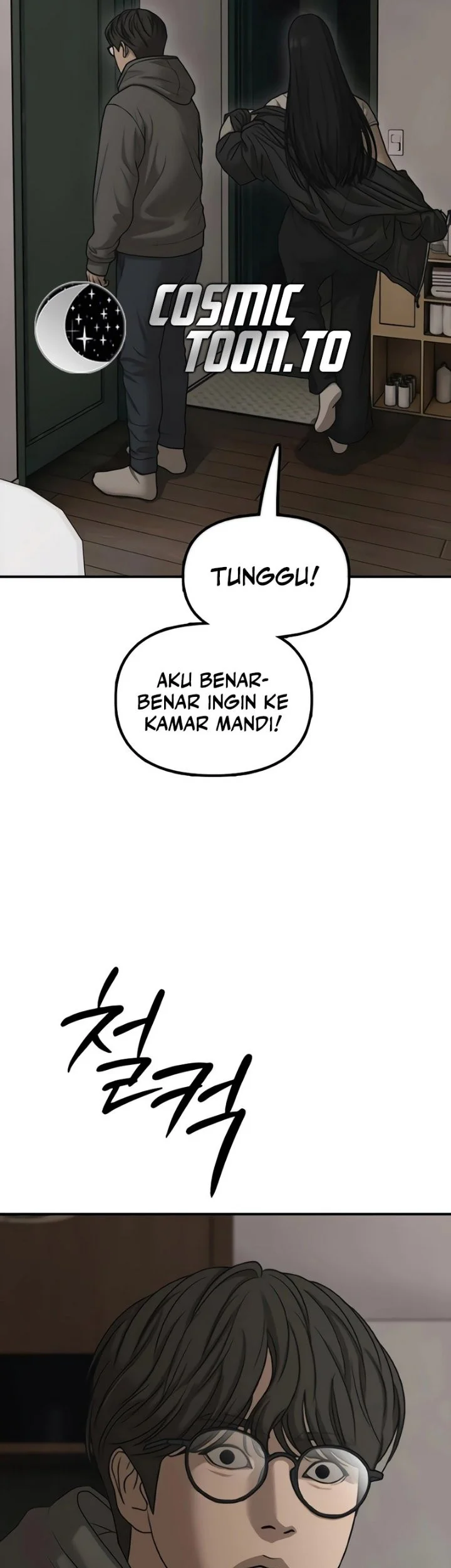 The End Has Come Chapter 74 Gambar 71