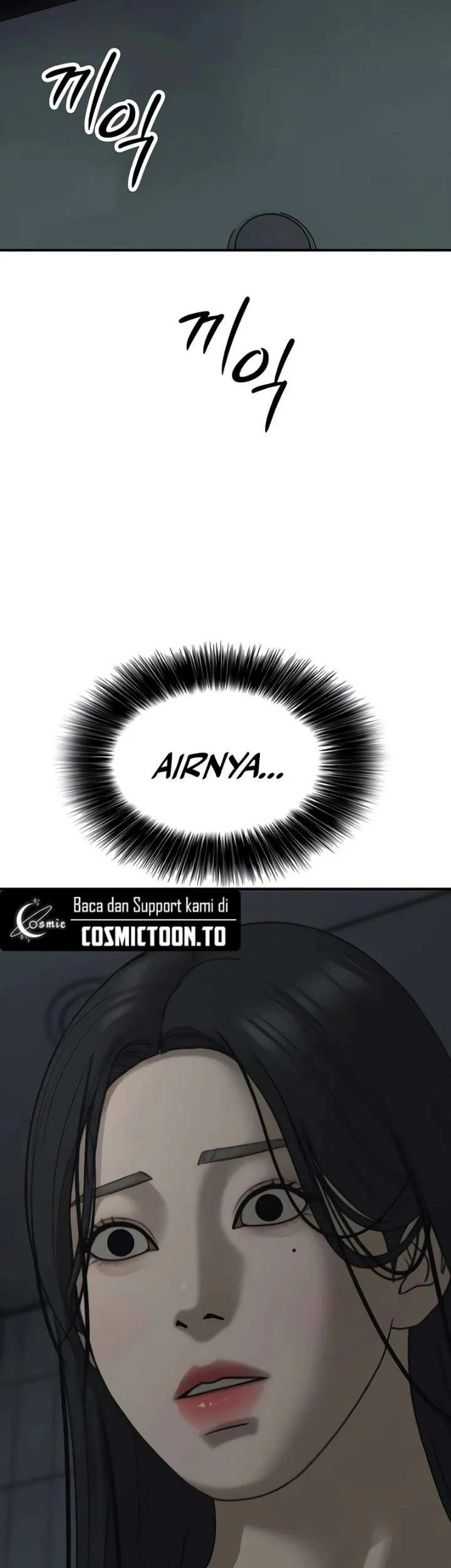 The End Has Come Chapter 74 Gambar 73