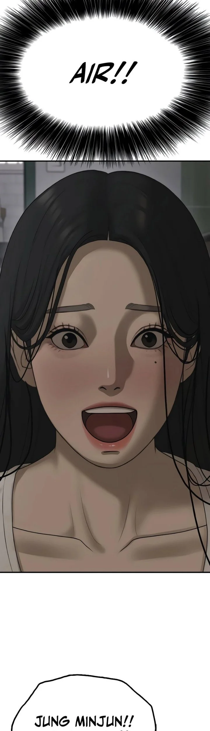 The End Has Come Chapter 74 Gambar 78