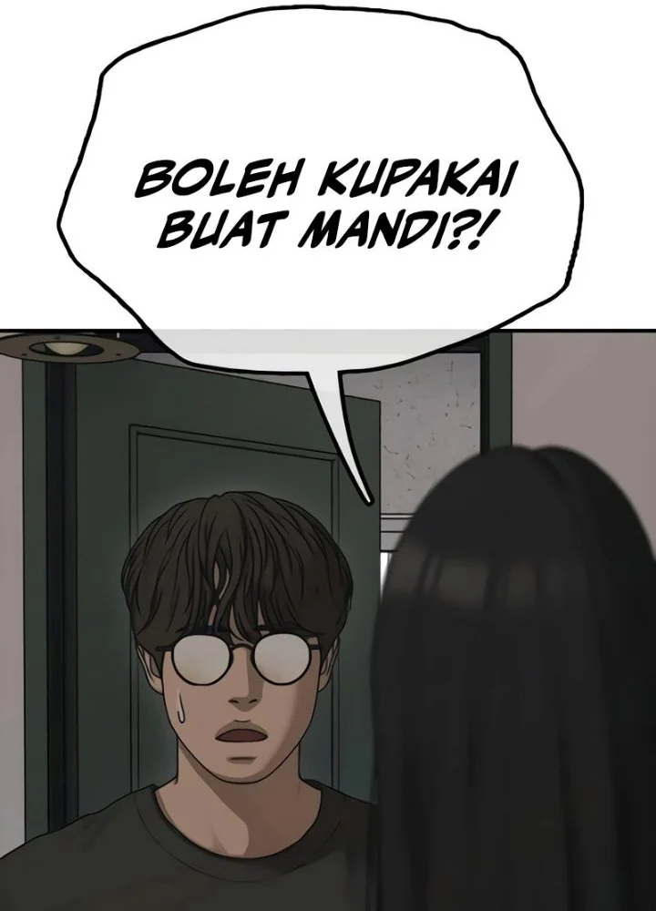 The End Has Come Chapter 74 Gambar 80