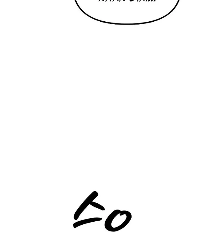The End Has Come Chapter 74 Gambar 86