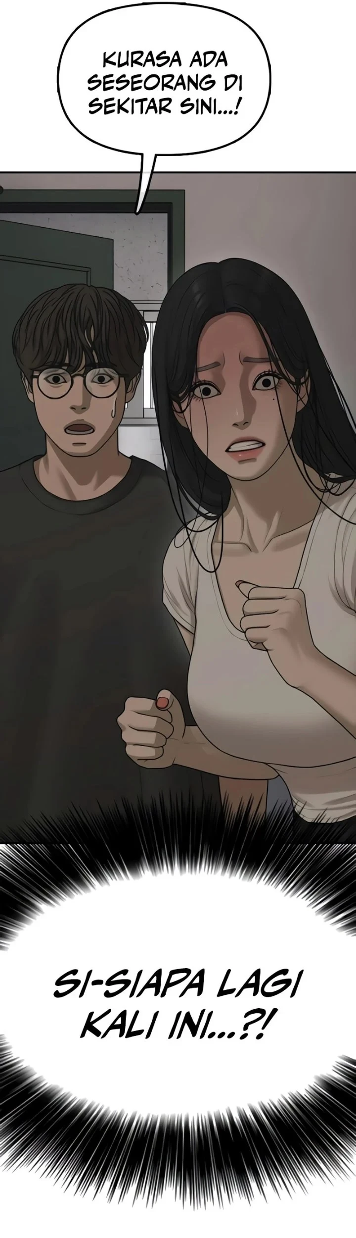 The End Has Come Chapter 74 Gambar 93